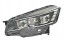 Valeo 045444 Прожектор лампа 045444 valeo peugeot 508 508 sw і