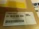 BMW OE BMW E90/E91/E92/E93/+LCI ЦЕНТРАЛЬНИЙ ПІДЛІКОТНИК, ЧОРНА ШКІРА 9133804