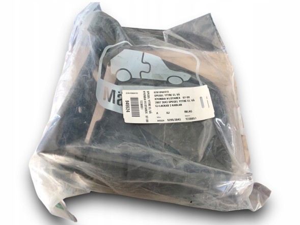 Hyundai OE 876104A410 ddc HYUNDAI H1 ДЗЕРКАЛО ЛІВЕ 876104А410