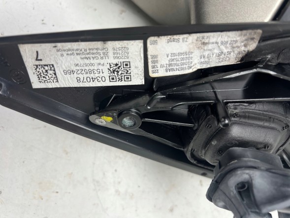 Audi OE 14+2 PIN KABLI LZ1U STIN-CARS 1 AUDI A6 C7 LIFT ПРАВЕ ДЗЕРКАЛО ЗАДНЬОГО ВИДУ З АСИСТЕНТОМ 14+2 ПІН РОЗ'ЄМИ LZ1U ЄВРОПА