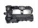 Mahle ZH 501 Кришка головки блоку циліндрів mahle zh 501