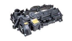 Mahle ZH 501 Кришка головки блоку циліндрів mahle zh 501