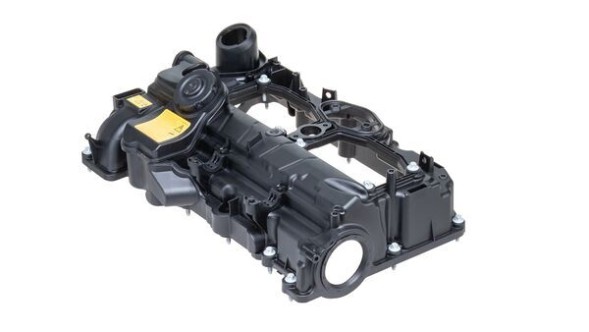 Mahle ZH 501 Кришка головки блоку циліндрів mahle zh 501