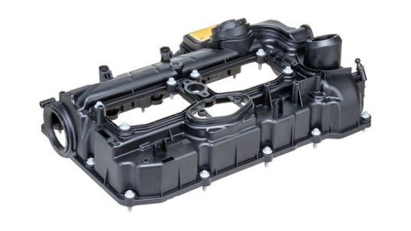 Mahle ZH 501 Кришка головки блоку циліндрів mahle zh 501