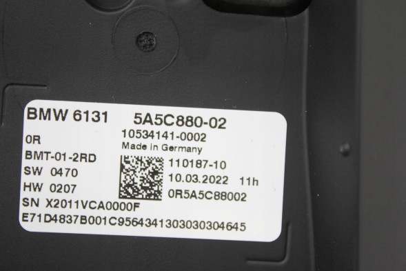 BMW OE 5A5C880 -01 МОДУЛЬ ПАНЕЛІ КОНТРОЛЕР ДВЕРЕЙ ЕКРАН ЗАДНЬОГО ПРАВОГО BMW G70 5A5C880