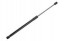 Intercar SRLine-1 30649736 Газова пружина SRLine VOLVO XC90 (P28), 10.02-07.14 30649736