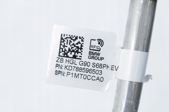 BMW OE 7885965 64537885965 #k1 ТРУБКА / ШЛАНГ КОНДИЦІОНЕРА BMW G90 G99 M5 7885965