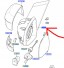 Ford OE 8M51-17683-UF ЗОВНІШНЄ ДЗЕРКАЛО ЛІВЕ FORD FOCUS Mk2 2007-