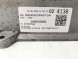 Volkswagen OE 1EA915684AD, Ładowarka wysokiego napięcia, DWP522799, 1EA971796B, 10A9150000 ЗАРЯДНИЙ ПРИСТРІЙ ВИСОКОЇ НАПРУГИ VW ID.4 1EA915684AD ОРИГІНАЛ