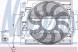 Nissens 85421 Вентилятор радіатора bmw
