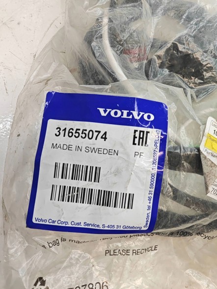 Volvo OE Volvo V60 ПРОМІНЬ ЗАГЛУШКИ РОЗЕТКА БУКСИРНОГО ГАКА 31655074 ОРИГІНАЛ