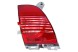 Hella 2ZR 009 774-121 Hella 2zr 009 774-121 задня комбінована фара права для peugeot 308 cc (4b)