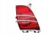 Hella 2ZR 009 774-121 Hella 2zr 009 774-121 задня комбінована фара права для peugeot 308 cc (4b)