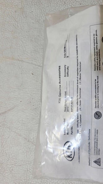 Kia OE B2F37AB000 PG КОЛЕСО ЗАДНЄ ЛІВЕ ПРАВЕ KIA SOUL II B2F37-AB000