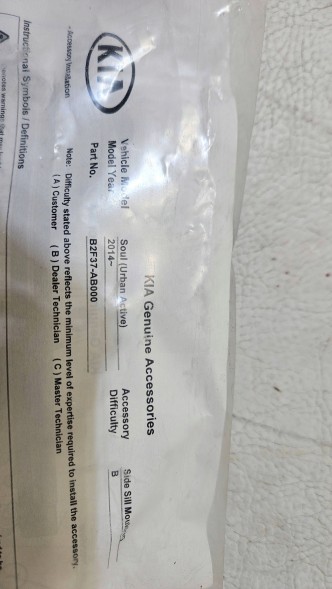 Kia OE B2F37AB000 PG КОЛЕСО ЗАДНЄ ЛІВЕ ПРАВЕ KIA SOUL II B2F37-AB000