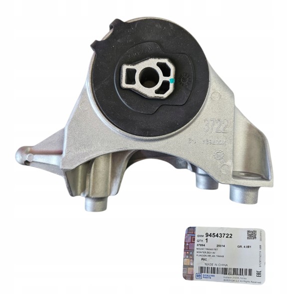 General Motors 94543722 25888335 gm CAPTIVA C140 2.2 ДИЗЕЛЬНА ПОДУШКА КРІПЛЕННЯ ЛАПА ДВИГУНА ПЕРЕДНЯ 94543722