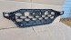 Audi OE GRILL ATRAPA PRZEDNIA AUDI SQ8 Q8 LIFT 2023- BIAŁY ZNACZEK Муляж решітки радіатора GRILL Audi SQ8 Q8 LIFT 2023- OE 4M8853651BS CK BR CL !