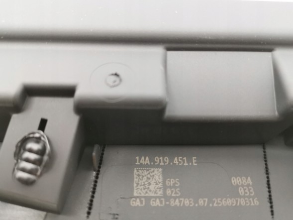 Volkswagen OE 14A919451E, DWP467644OE Декоративна планка / накладка консолі VW ID.7 14A919451E