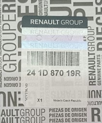 Renault OE 241D81594D DACIA BIGSTER ПУЧОК БУКСИРНОГО ГАКА OE 241D81594R