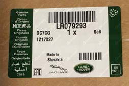 Land Rover OE Натягувач ременя генератора Discovery 4 5 Range Rover 4 Sport 2 LR079293