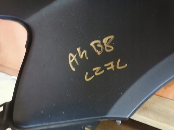 Китай BŁOTNIK PRAWY PRZÓD AUDI A4 B8 PRZEDLIFT LZ7L БРИЗКОВИК ПРАВИЙ ПЕРЕДНІЙ AUDI A4 B8 PRZEDLIFT LZ7L
