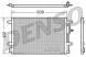 Denso DCN02011 Конденсатор, кондиціонер denso dcn02011