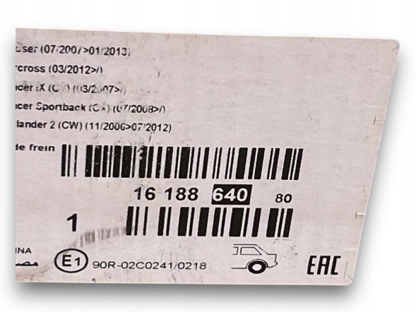 Land Rover OE E56 Land Rover Freelander 2 - ГАЛЬМІВНІ ДИСКИ 16188640 !J