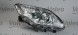 Valeo SS603910-V Прожектор лампа права renault laguna 3 07-10 valeo