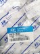 Hyundai OE Датчик ABS лівий передній Hyundai Elantra 1990- OE 95670 28000
