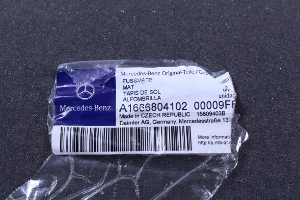 Mercedes-Benz OE Килимки MERCEDES GLE W166 A1666804102