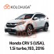 Kolchuga 0923 Сталевий захист двигуна для Honda CR-V V 2016-
