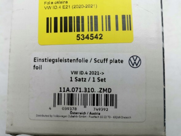 Volkswagen OE 11A071310ZMD, DWP534542OE Плівка-накладка на поріг ліва права VW ID.4 11A071310ZMD Нова оригінальна