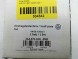 Volkswagen OE 11A071310ZMD, DWP534542OE Плівка-накладка на поріг ліва права VW ID.4 11A071310ZMD Нова оригінальна