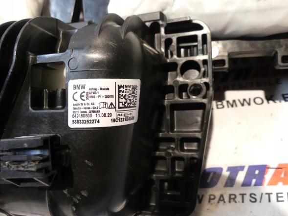 BMW OE BMW G05 G11 G15 G30 ПОДУШКА AIRBAG 2 КАРТРИДЖІ 9297728 8332522