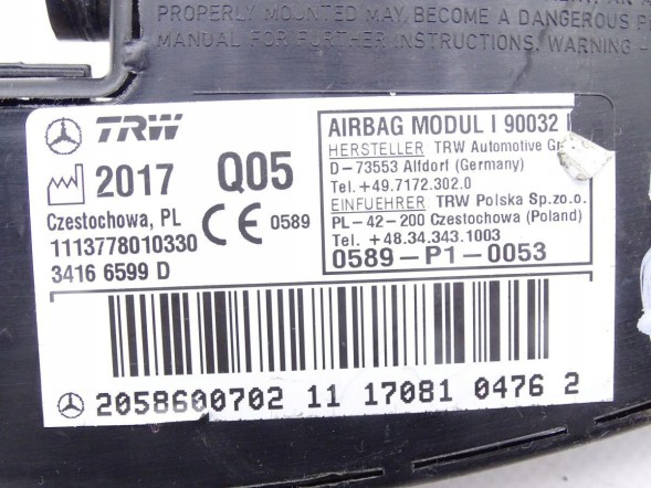 Mercedes-Benz OE 2058600702 GBI_BMW Z MERCEDES C-КЛАС W205 14-21 ПОДУШКА AIRBAG СИДІННЯ ПРАВА ОРИГІНАЛ НОВА