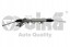 Vika 44221597701 Зубчаста передача vw crafter 96-06,m ercedes sprinter 96-06 2d1 422 055