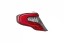 MAGNETI MARELLI 712207401110 Лампа задня 712207401110 magneti marelli
