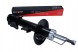 Maxgear 11-0869 Amortyzator + MAXGEAR АМОРТИЗАТОР ШЕВРОЛЕ ПЕРЕДНІЙ SPARK 10- ПРАВИЙ