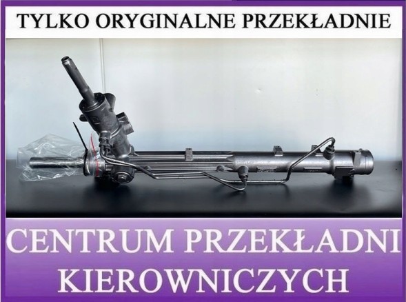 Toyota OE 4420048130, 4420048132,, 4420048131, 4420048133 4420048130, 4420048132, 4420048131, 4420048133 РУЛЬОВА ПЕРЕДАЧА МАГЛЕВНИКА LEXUS RX II TOYOTA HIGHLANDER І 1