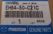 Mazda OE Щиток лівий передньої лампи - Mazda CX-7 ER EH6450C21C