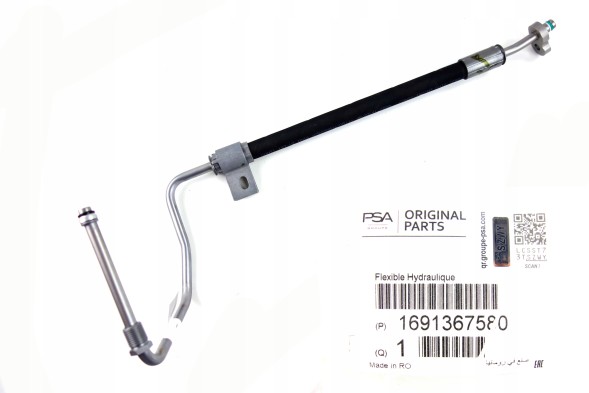 Citroen OE 1691367580 Гідравлічний шнур lds правий задний citroen c5 (х7) c6 1691367580 оригінал