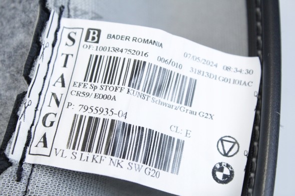 BMW OE 7955935 52107955935 ОБШИВКА ОББИВКА СПИНКИ КРІСЛА ЛІВА SPORT SENSATEC BMW G20 G21 G26