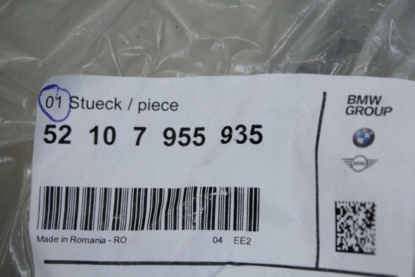 BMW OE 7955935 52107955935 ОБШИВКА ОББИВКА СПИНКИ КРІСЛА ЛІВА SPORT SENSATEC BMW G20 G21 G26