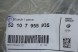 BMW OE 7955935 52107955935 ОБШИВКА ОББИВКА СПИНКИ КРІСЛА ЛІВА SPORT SENSATEC BMW G20 G21 G26