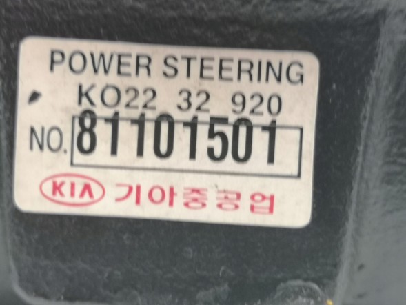Kia OE РУЛЬОВИЙ ПРИВОД KIA SPORTAGE I 1993-2002 НОВИЙ ОРИГІНАЛ 0K02232110B