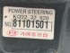 Kia OE РУЛЬОВИЙ ПРИВОД KIA SPORTAGE I 1993-2002 НОВИЙ ОРИГІНАЛ 0K02232110B