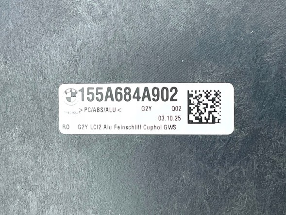 BMW OE Накладка консолі центральної BMW 4 G22 G23 G24 G26 5A684A9
