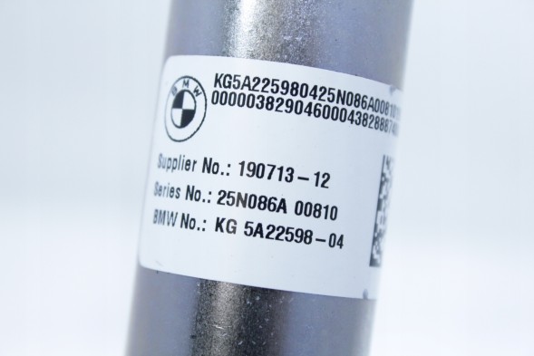 BMW OE 5A22598 32305A22598 ВАЛИК ХРЕСТОВИНА ШАРНІР РУЛЬОВОЇ КОЛОНКИ BMW G60 G61 520d 530i G70 740i