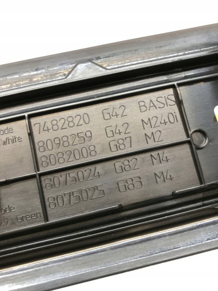 BMW OE LISTWA OZDOBNA PROGOWA M POWER BMW M4 G82 8075024 I ДЕКОРАТИВНА РАМКА НА РАМКУ M POWER BMW M4 G82 8075024