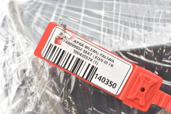 SEAT OE РОЗКЛАДАЧКА ДЛЯ ЗАЛИВКИ ПАЛИВА SEAT LEON III 5F4809905F H